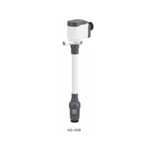 Sobo 3 Fonksiyonlu Akvaryum Kafa Motoru 15W 1000Lt/Saat AQ-1038