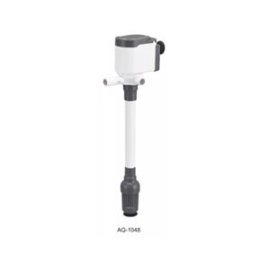 Sobo 3 Fonksiyonlu Akvaryum Kafa Motoru 20W 1600Lt/Saat AQ-1048