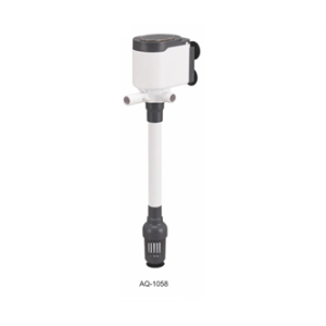 Sobo 3 Fonksiyonlu Akvaryum Kafa Motoru 30W 2200Lt/Saat AQ-1058