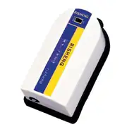 Rs-2800 tek çıkışlı hava motoru 2.5 L/Min. 3W